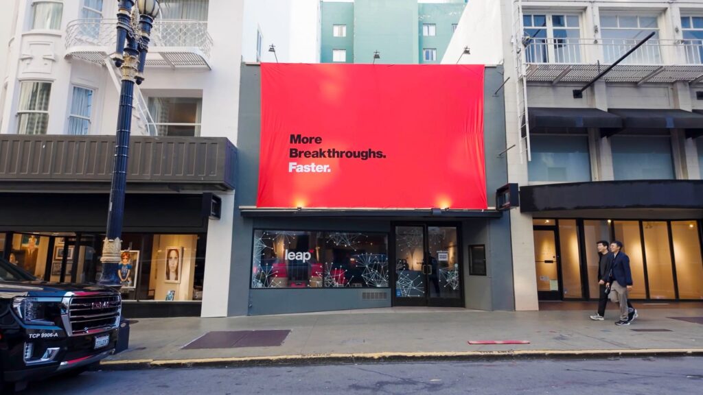 Street view of the JPM event location